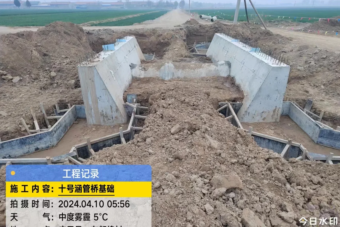 涵洞及排水构筑物施工